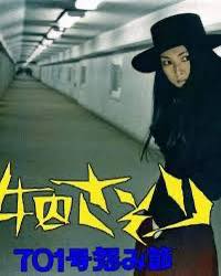 1983年の金子正次 (『竜二』より) 松田優作さんの親友だったし、お二人
