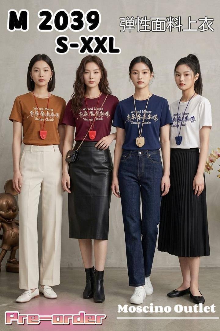 L Rm39 99276 SML XL XXL Bust S88 M92 L96 XL100 XXL104cm Maroon Brown