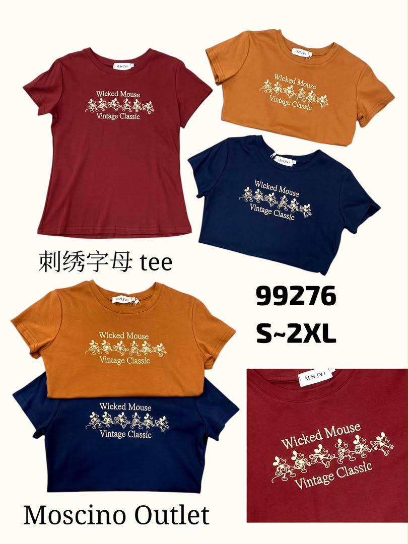 Rm39 99276 SML XL XXL Bust S88 M92 L96 XL100 XXL104cm Maroon Brown
