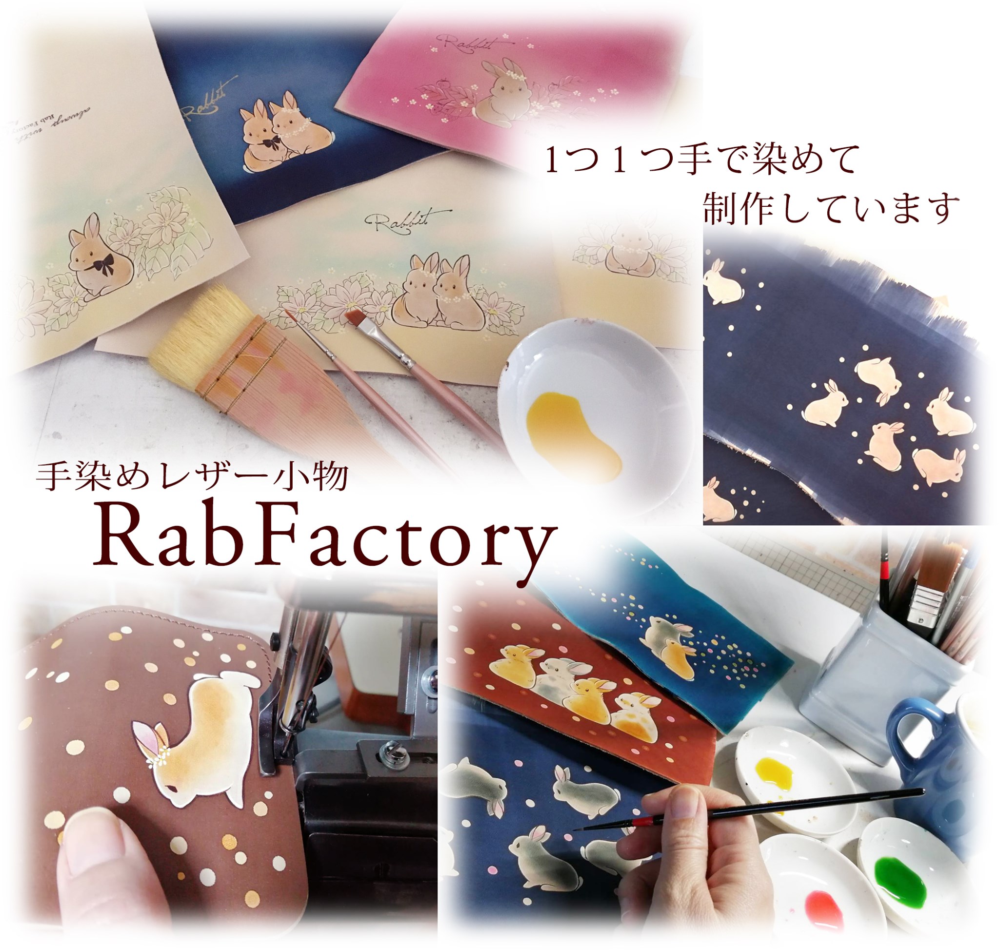 うさぎ雑貨 RabFactory (@Shop.RabFactory) • Facebook