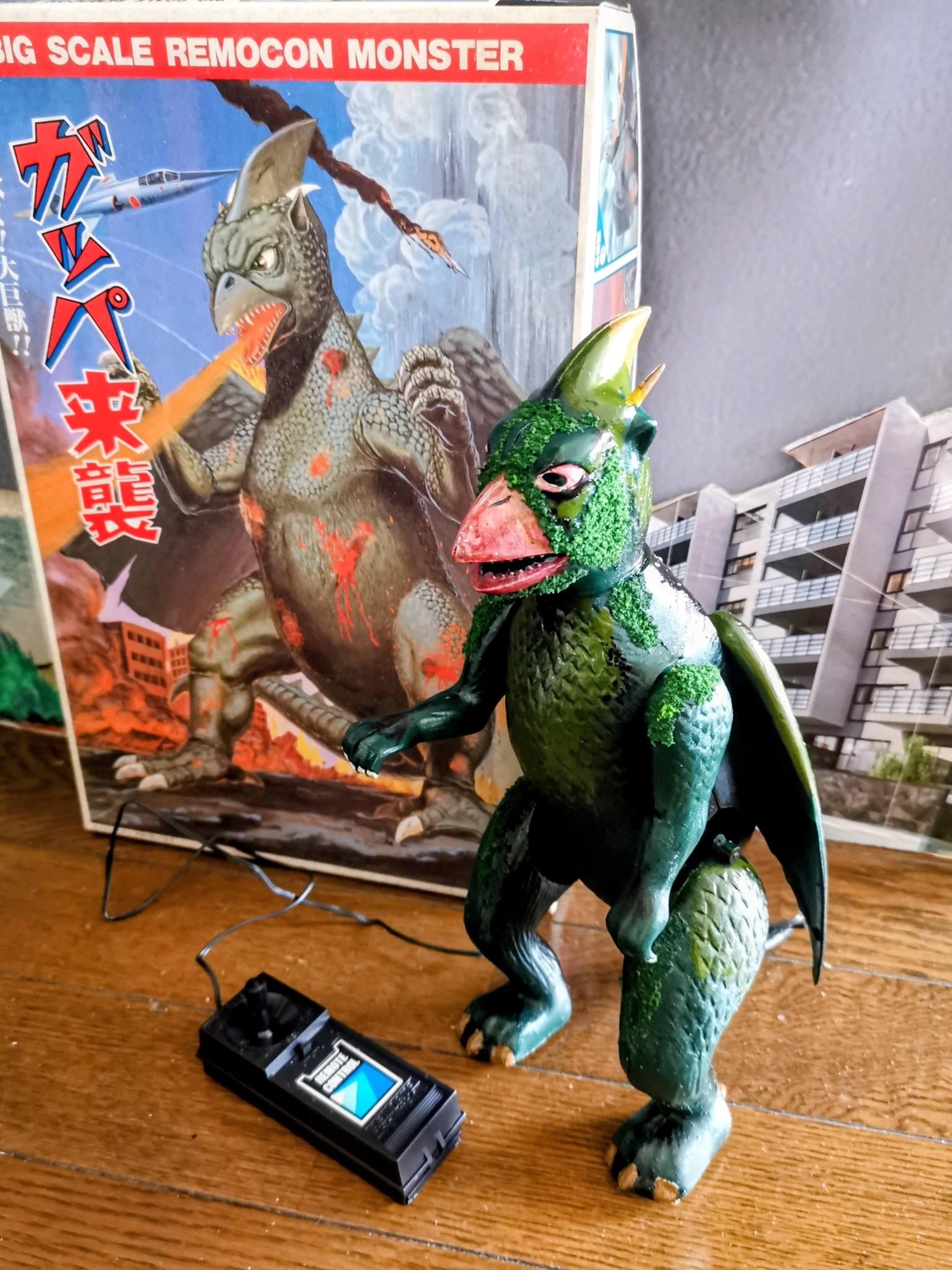 空の大怪獣 ラドン』1956年（昭和31年）