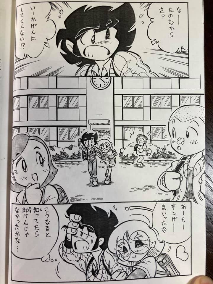 Rrr 永劫不敗 アシュラ カイザー トレカショップ 竜のしっぽ Tcgの通販ショップ