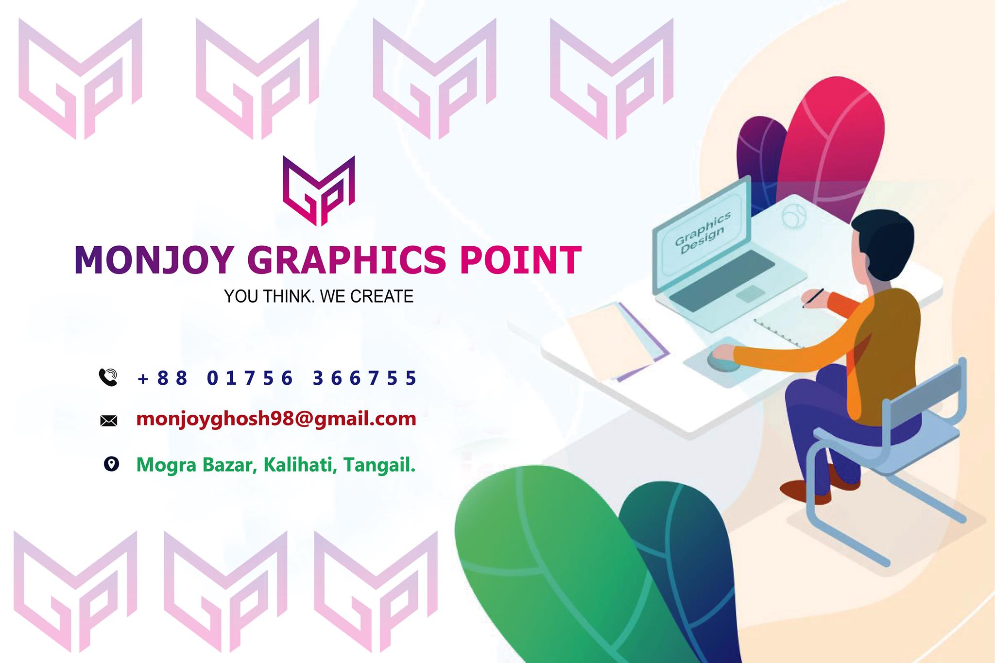 Monjoy Graphics POINT | Tangail