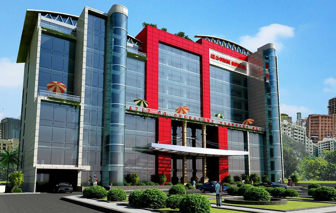 Aziz Co-operative Commerce and Finance Credit Society Ltd. | Dhaka