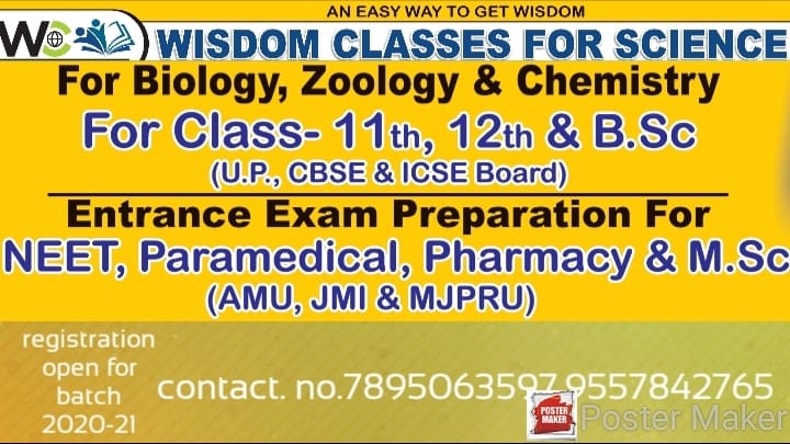 Wisdom classes for science | Sambhal
