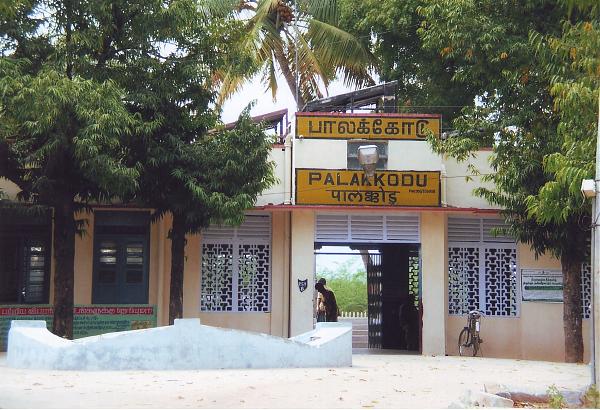 Our dharmapuri - Our dharmapuri added a new photo.