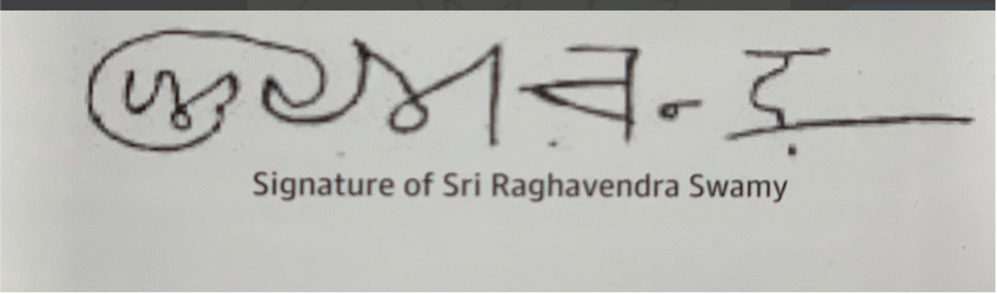 Rayarakrupa - Signature Of Guru Rayaru. Below is the Signature of the ...