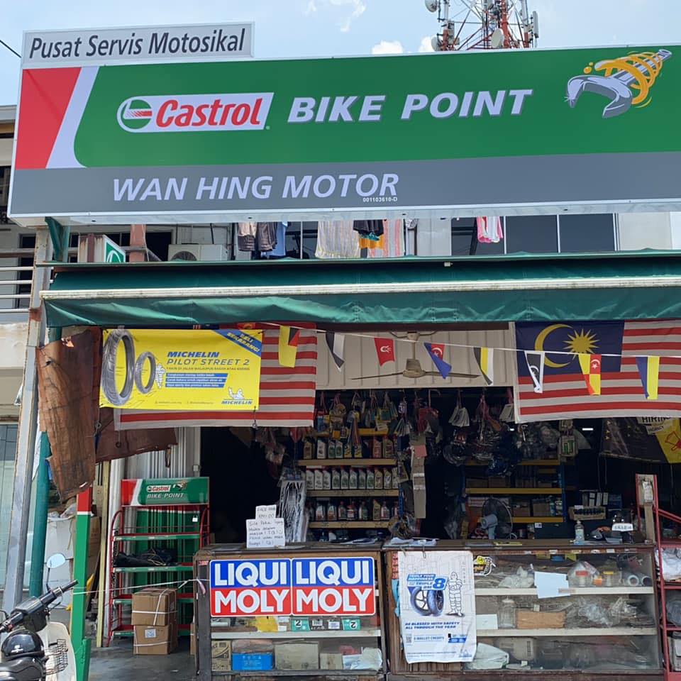 SHELL R&R GURUN Arah Utara... - SHELL R&R GURUN Arah Utara