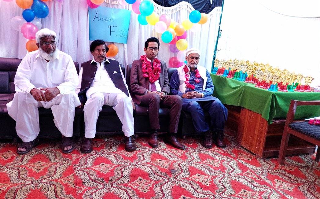 🏆 Annual Prize Distribution 🏆... - Forces Model School Gojra