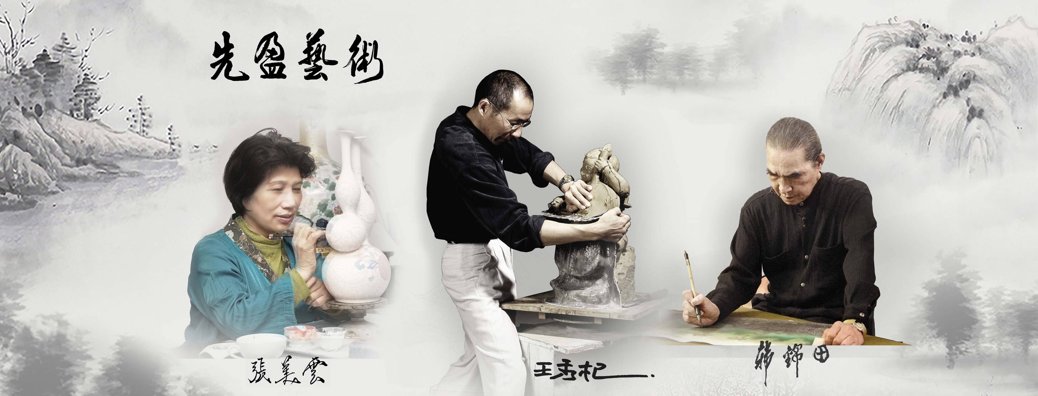 日帝藝術Helios Gallery added a new photo... - 日帝藝術Helios Gallery