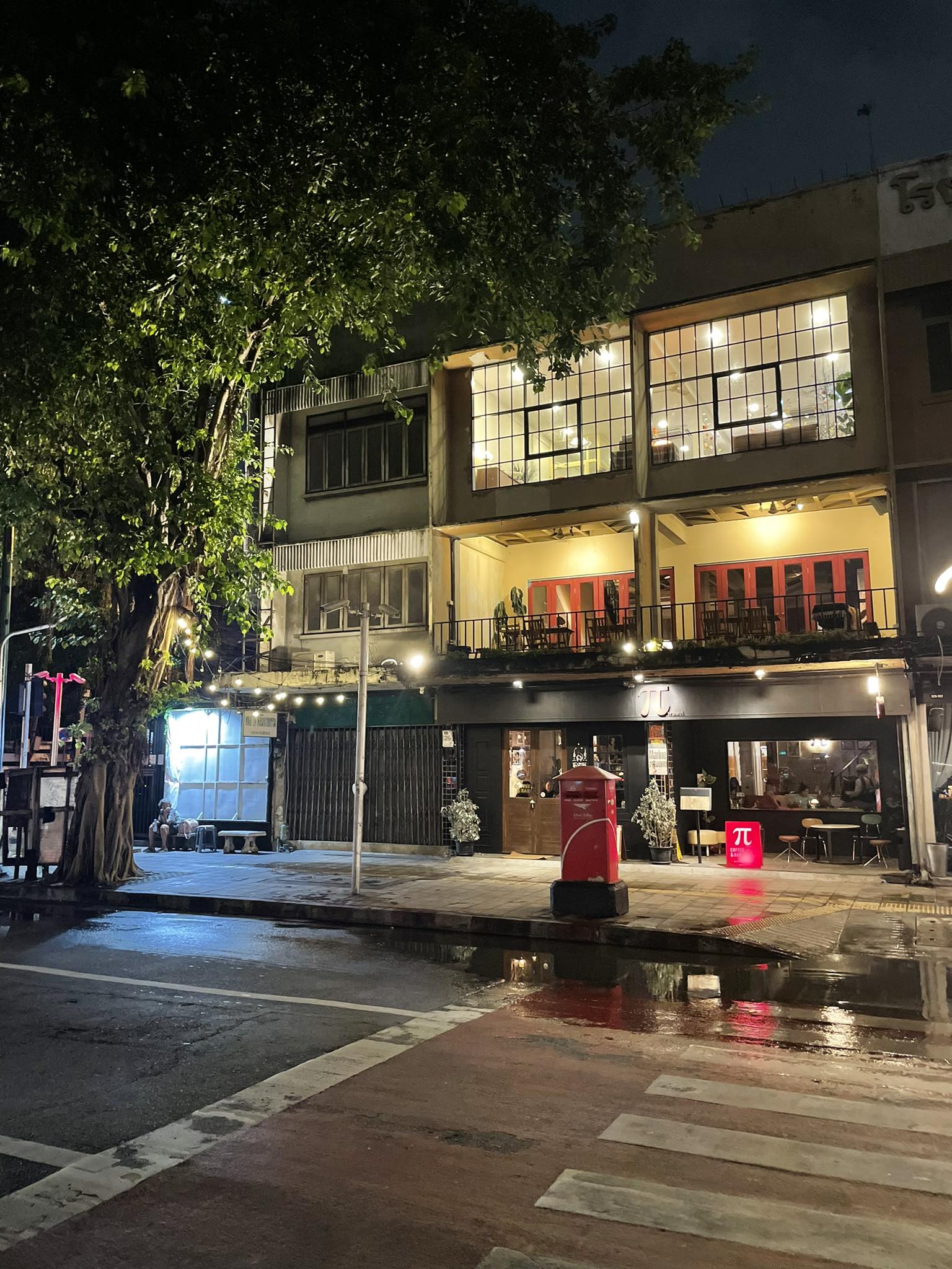 InLove Bar & Restaurant added a... - InLove Bar & Restaurant