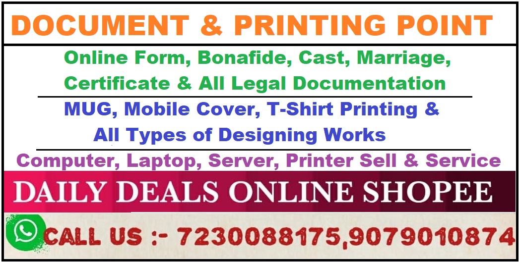 Document & Printing Point