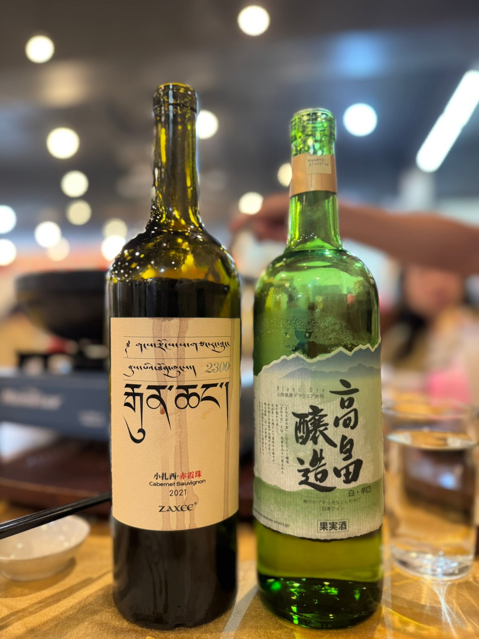 Wine from Tibet & Japan, welcome to Melaka Chin Hong Tan