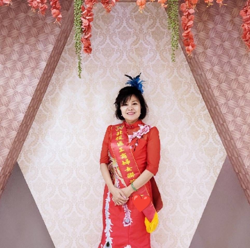 Yang Ruby