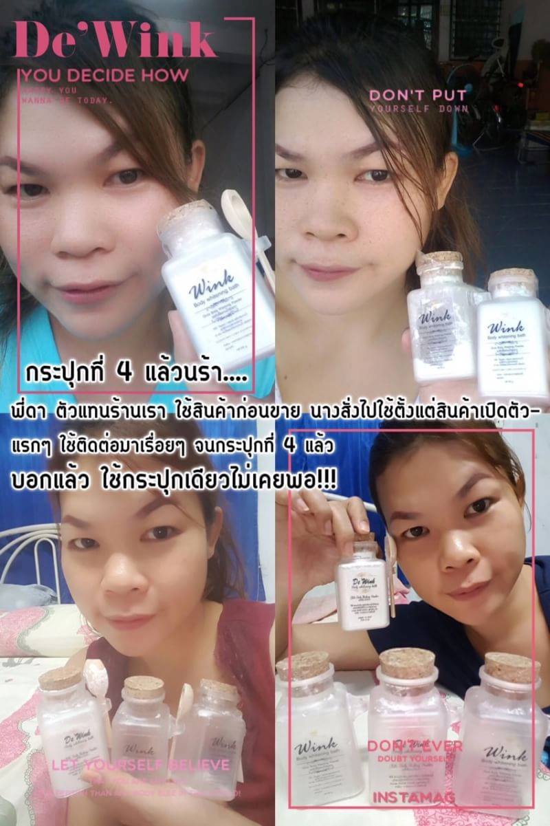 รีวิว เพียบ.... - Beautiful walker : ขุมทรัพย์เพื่อสุขภาพ
