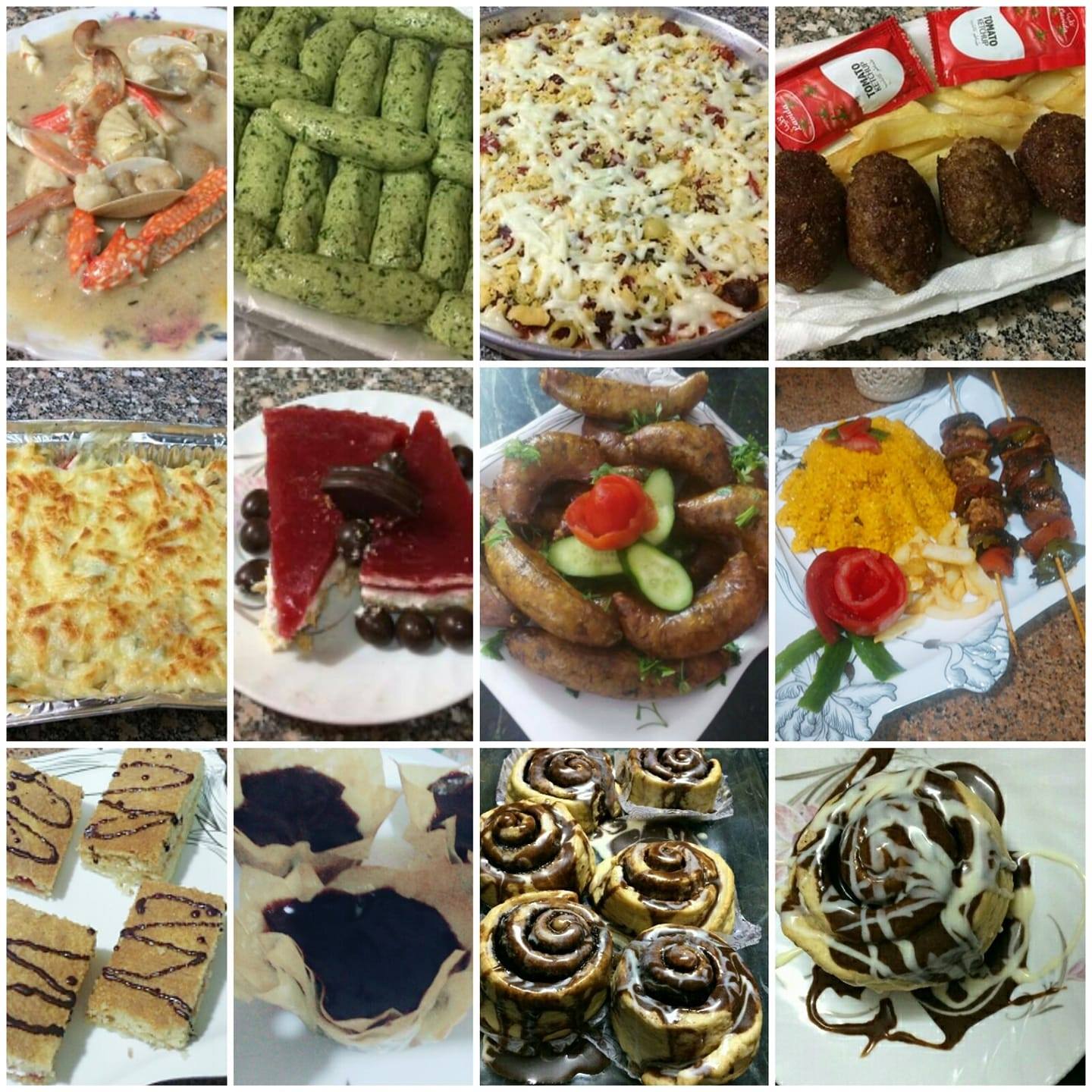 مطبخ 