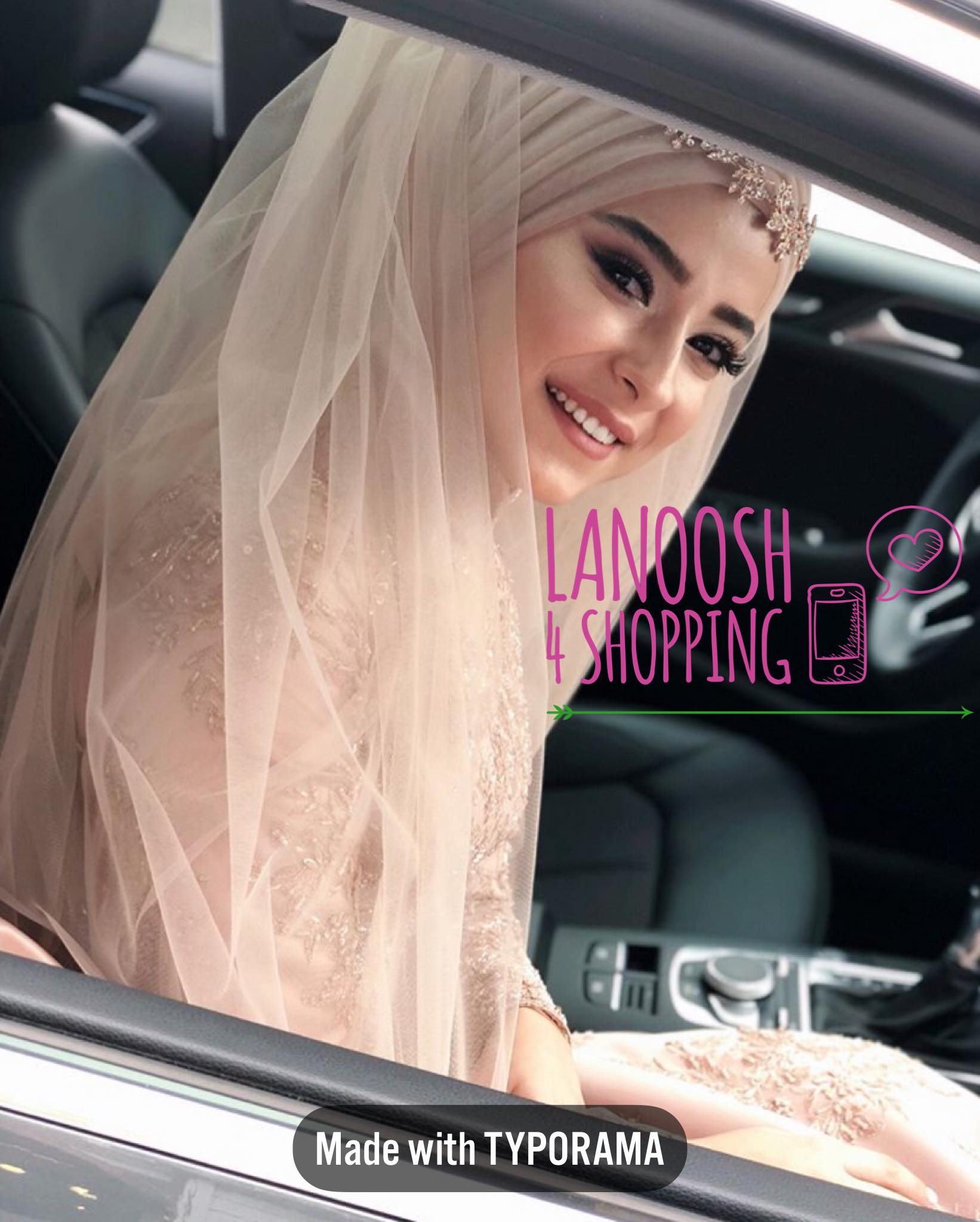 Lanoosh 4 Shopping لنوش للتسوق /Hijab Store Brand