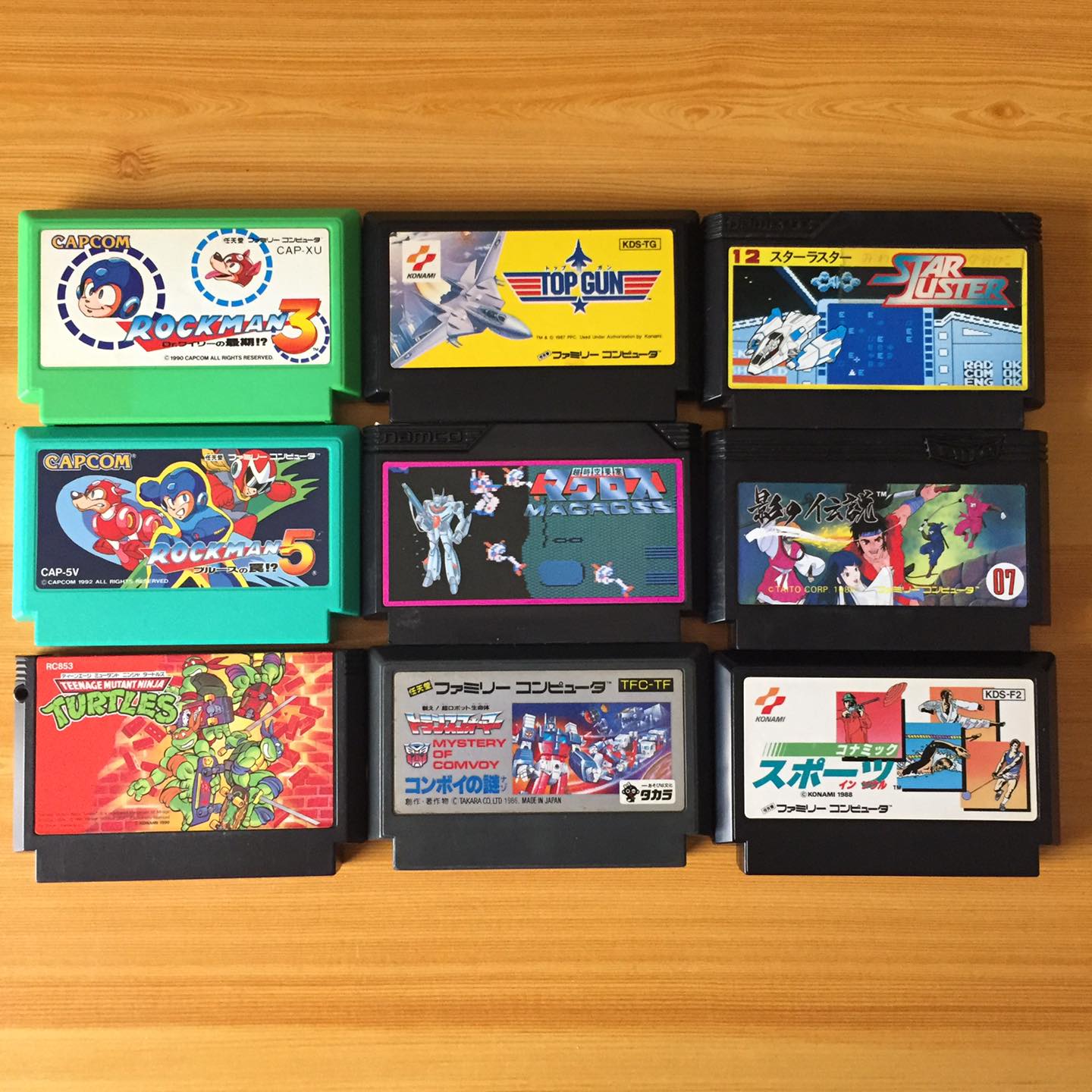 Famicom game list with iron commando