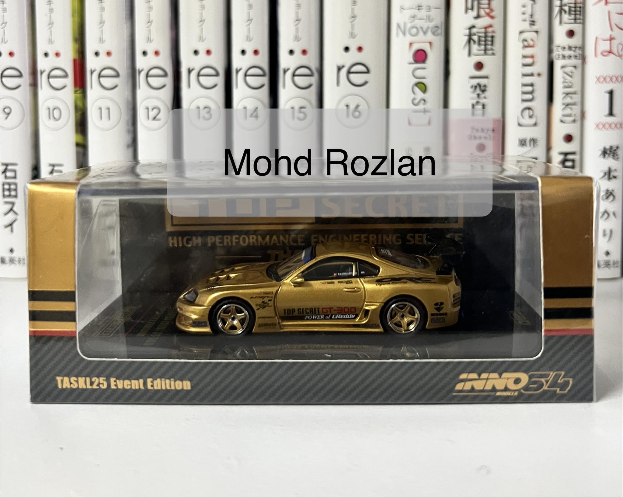 Inno64 TASKL25 Event Edition Toyota Supra (A80) GT-300 Thailand