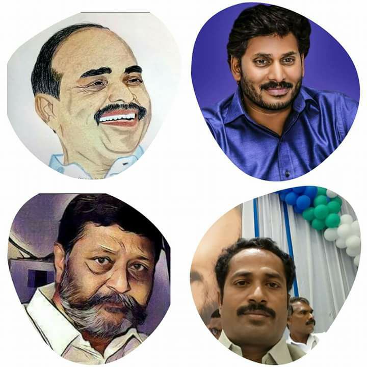 Nagesh Reddy Ysr Youth President Pamidi