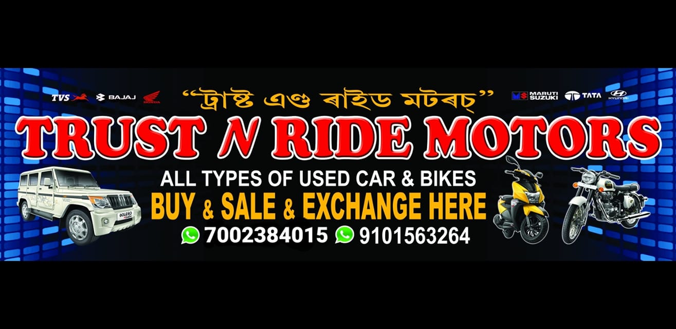 Trust n Ride Motors Kenduguri | Facebook