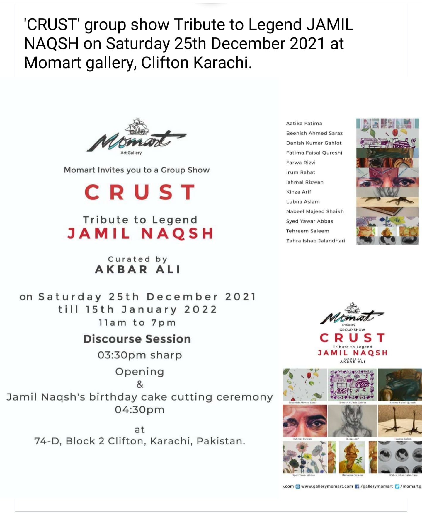 Momart Art Gallery | Karachi