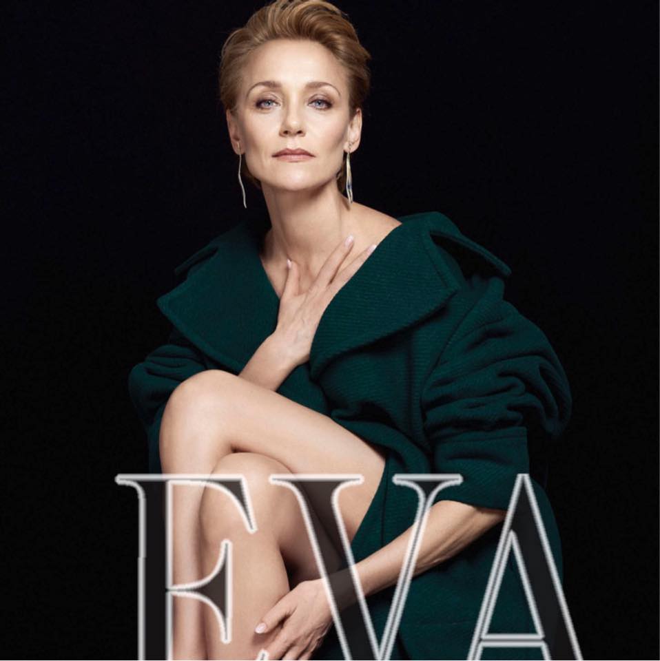 Koyna Ruseva /Койна Русева/