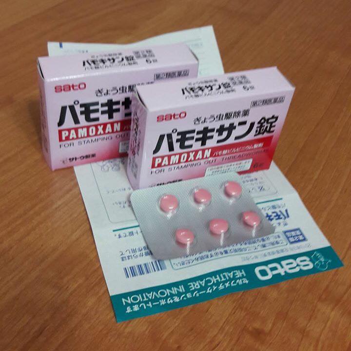 Thien Thanh Comestic Japan Thuốc Tẩy Giun Pamoxan Sato Nhật Bản ưu điểm Chỉ Cần Uống 1 Lần Thanh Phần Pyruvinyl Pamoate Hầu Như Khong Hấp Thụ được Từ