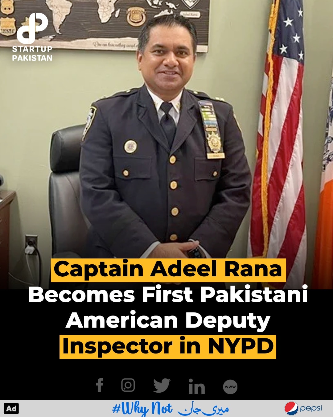 Startup Pakistan - Read more: https://startuppakistan.com.pk/captain ...