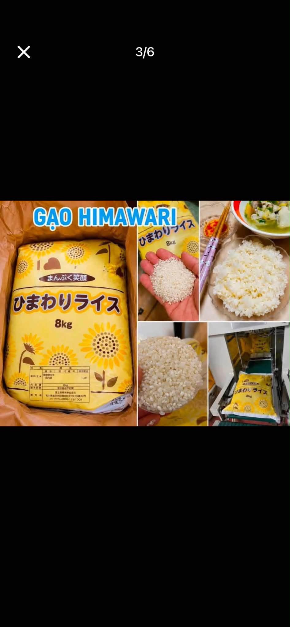 GẠO RẺ HIMAWARI 24KG 8*3 Gạo dân mới thu hoạch 📣mới xát