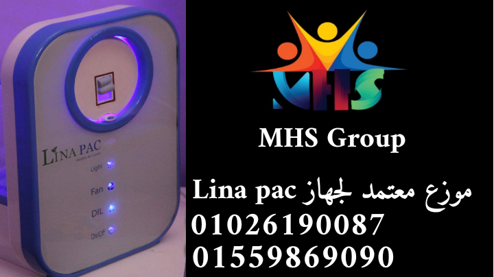 LINA . PAC & AiR ConditioninG | Damietta