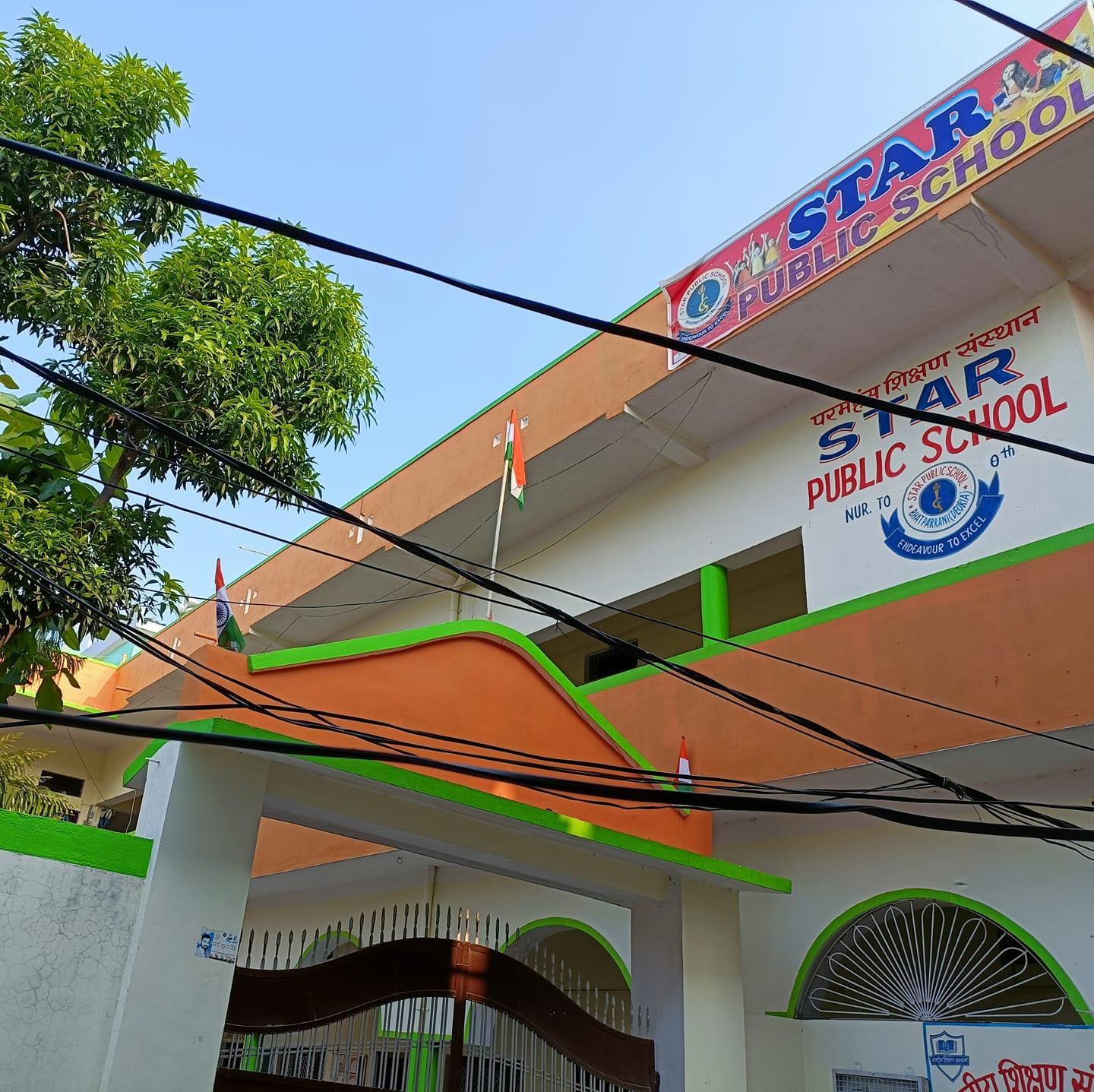 Star Public School Bhatpar Rani Deoria | Bhatpar Rani