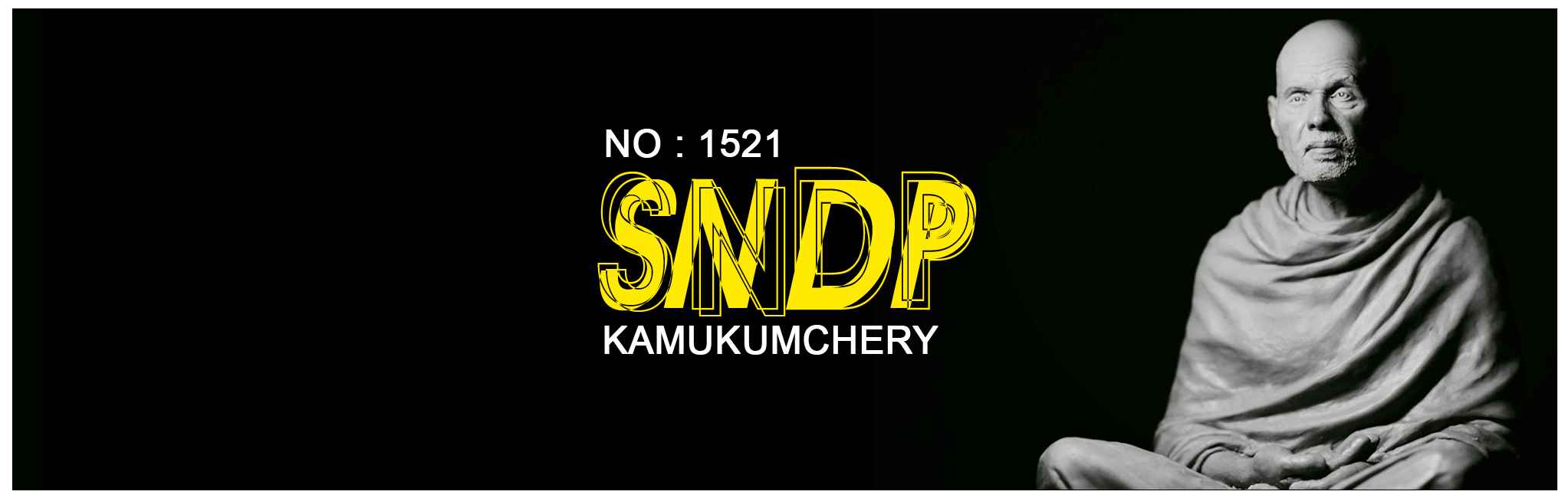 SNDP Kamukumchery