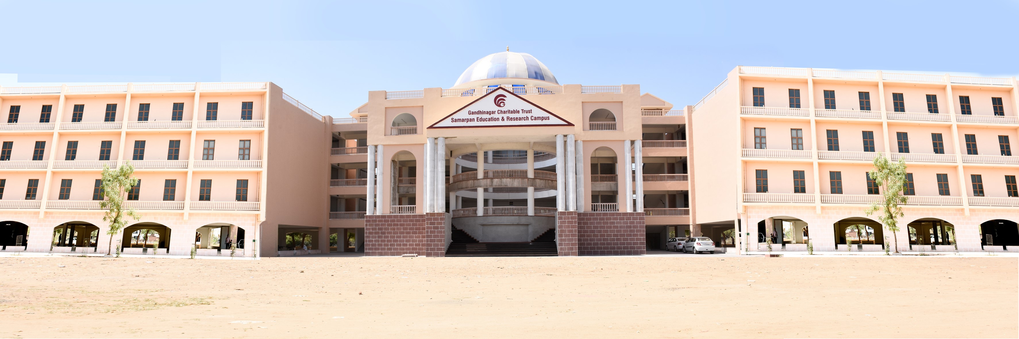 Samarpan... - Samarpan Arts and Commerce College, Gandhinagar