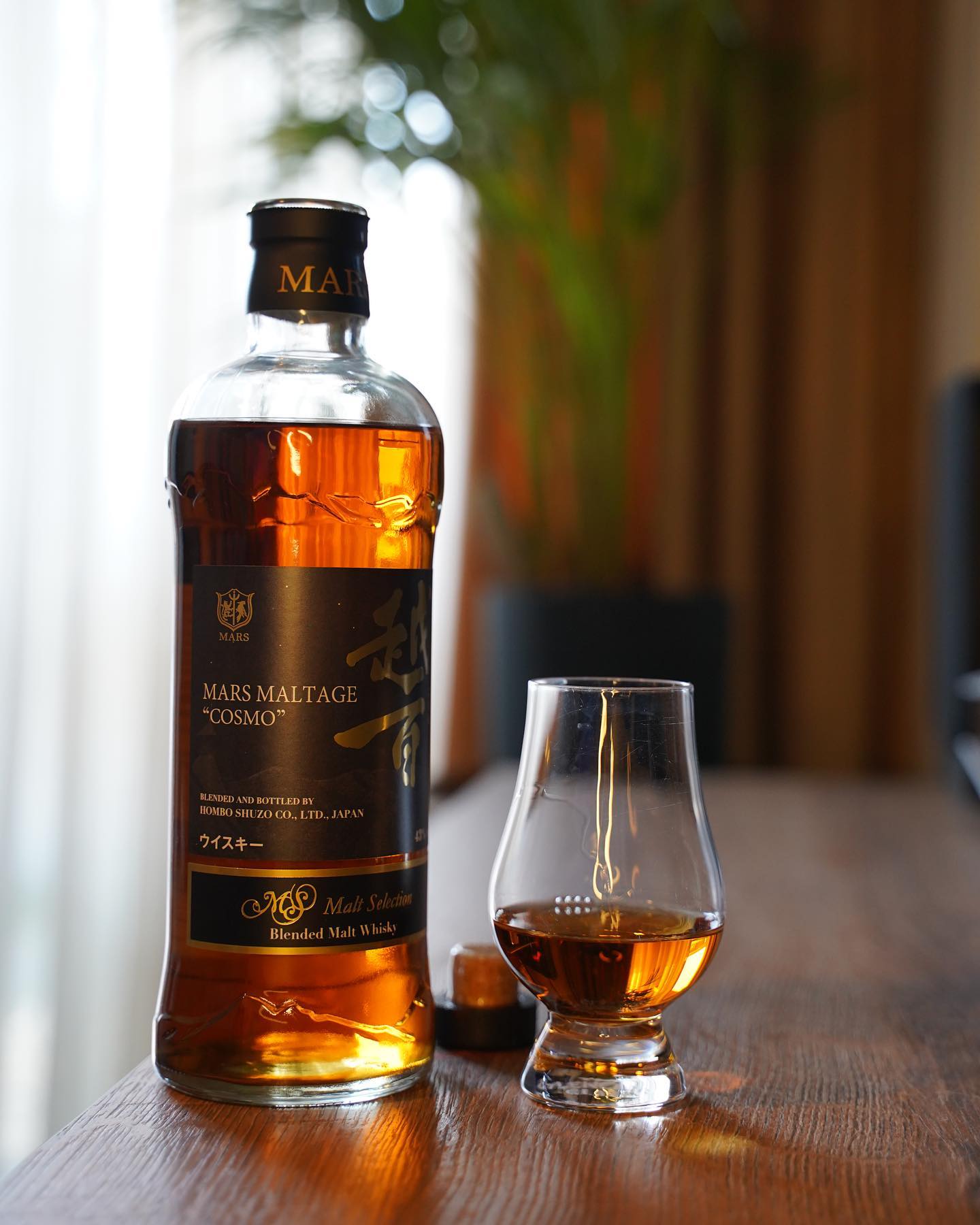 ウイスキー KOMASA Malt & Grain World Blended Whisky ウイスキー