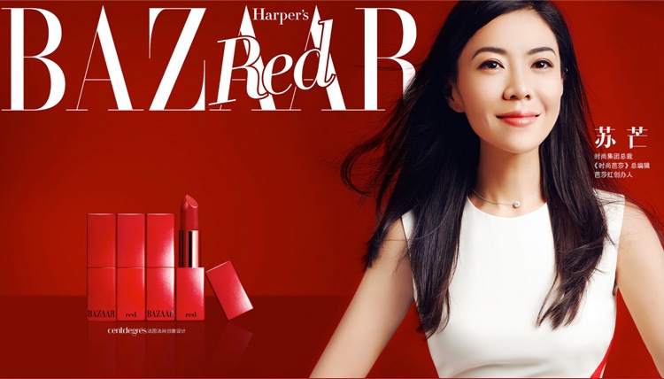 Bazaar Red