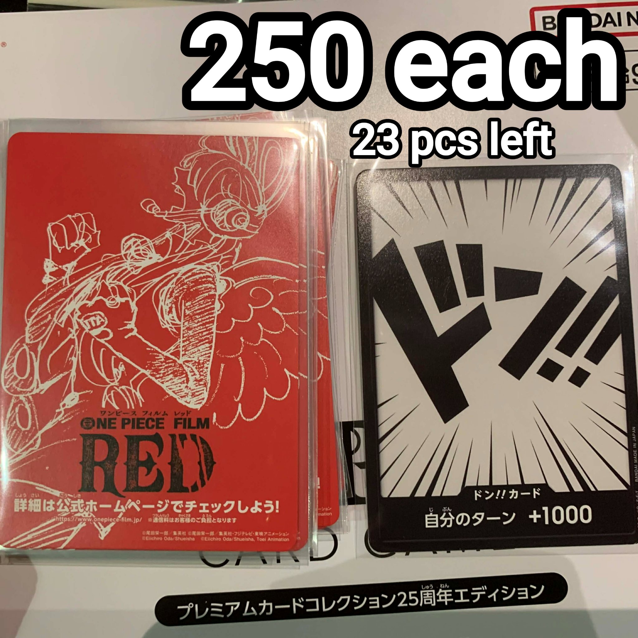 FOR SALE One Piece Day 2025 One Piece 2nd Anniversary Guidebook