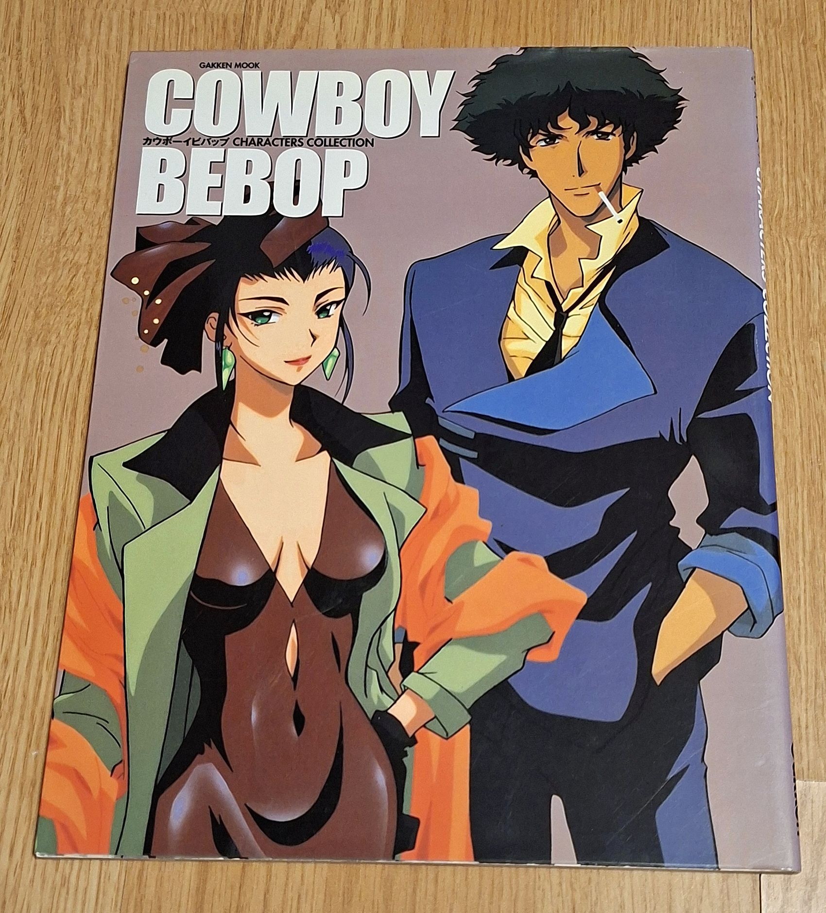 The Book of Cowboy Bebop