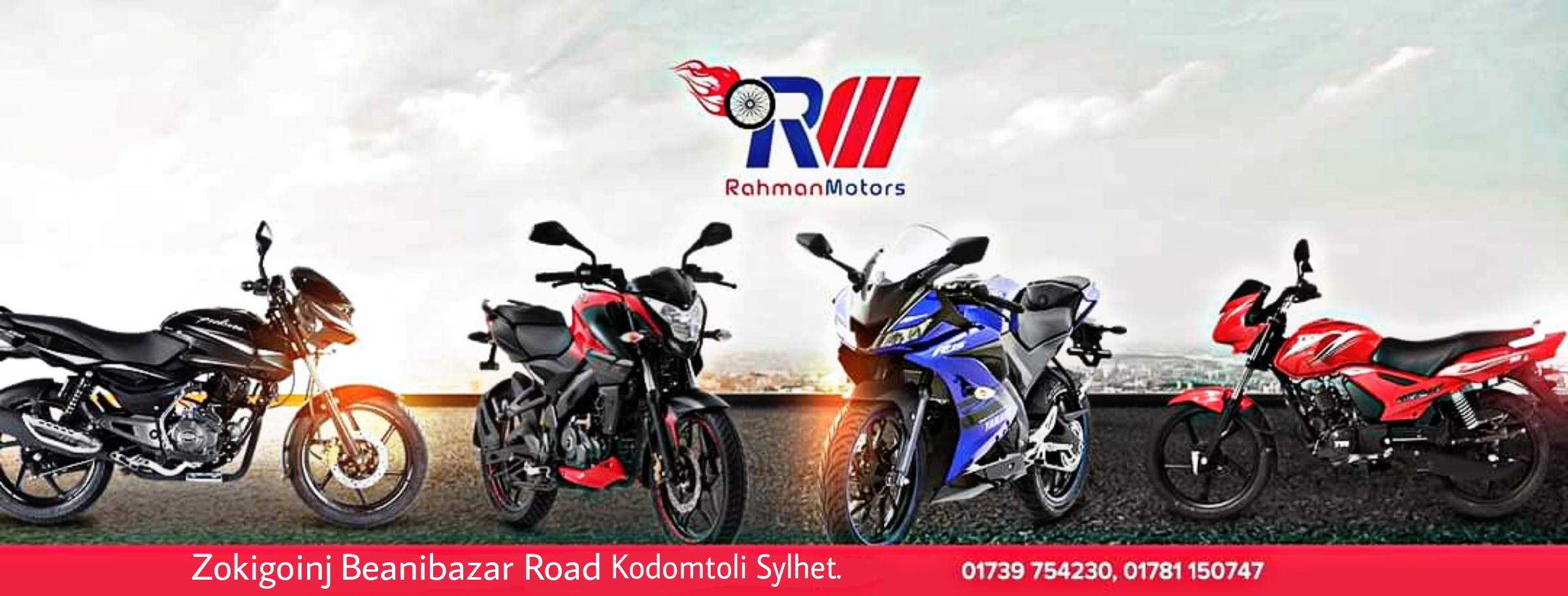 রহমান মটরস্-Rahman Motors | Sylhet