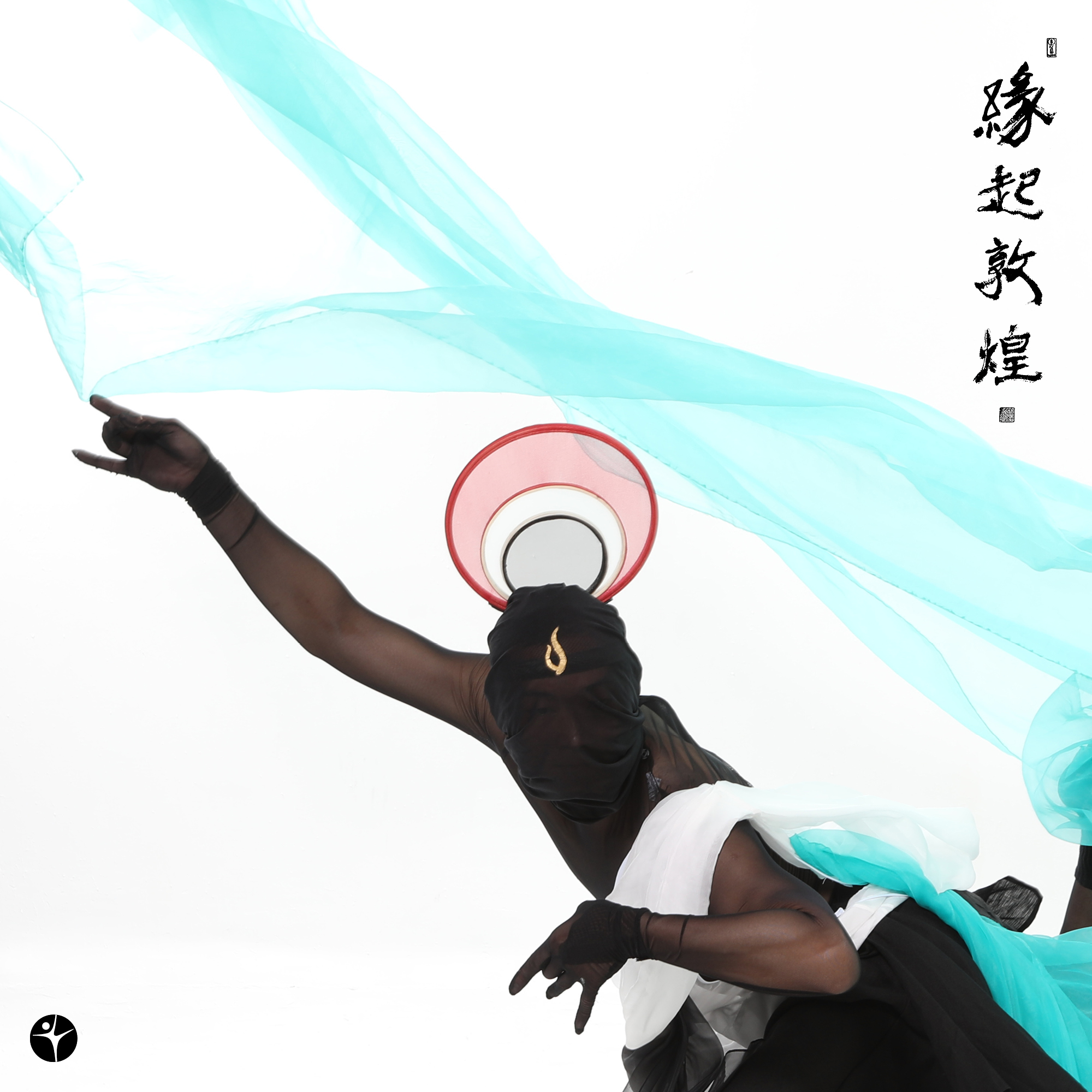🧘 The Shape of... - Hong Kong Dance Federation 香港舞蹈總會 HKDF
