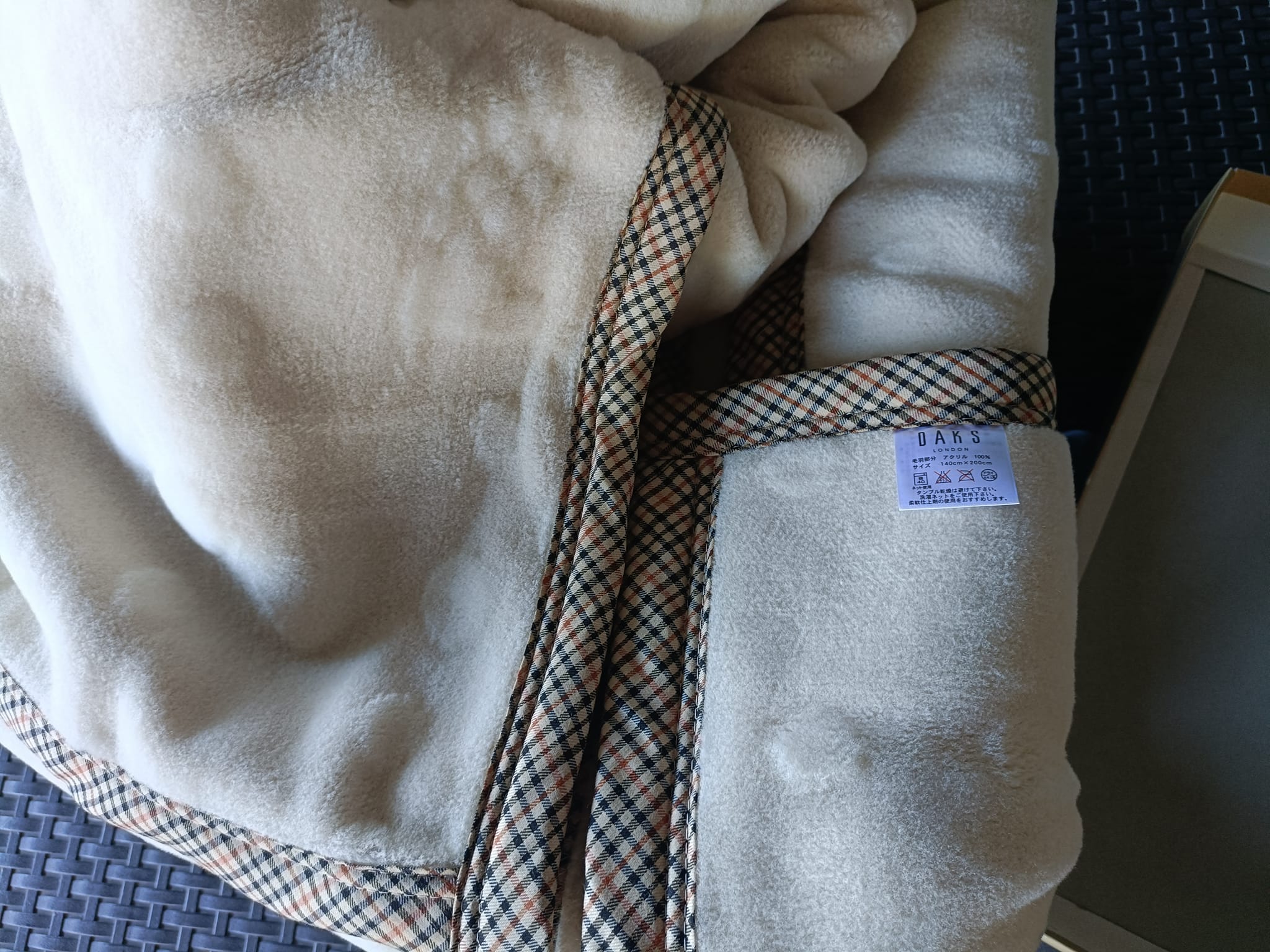 Daks London blanket with box 140 x 200cm P1500
