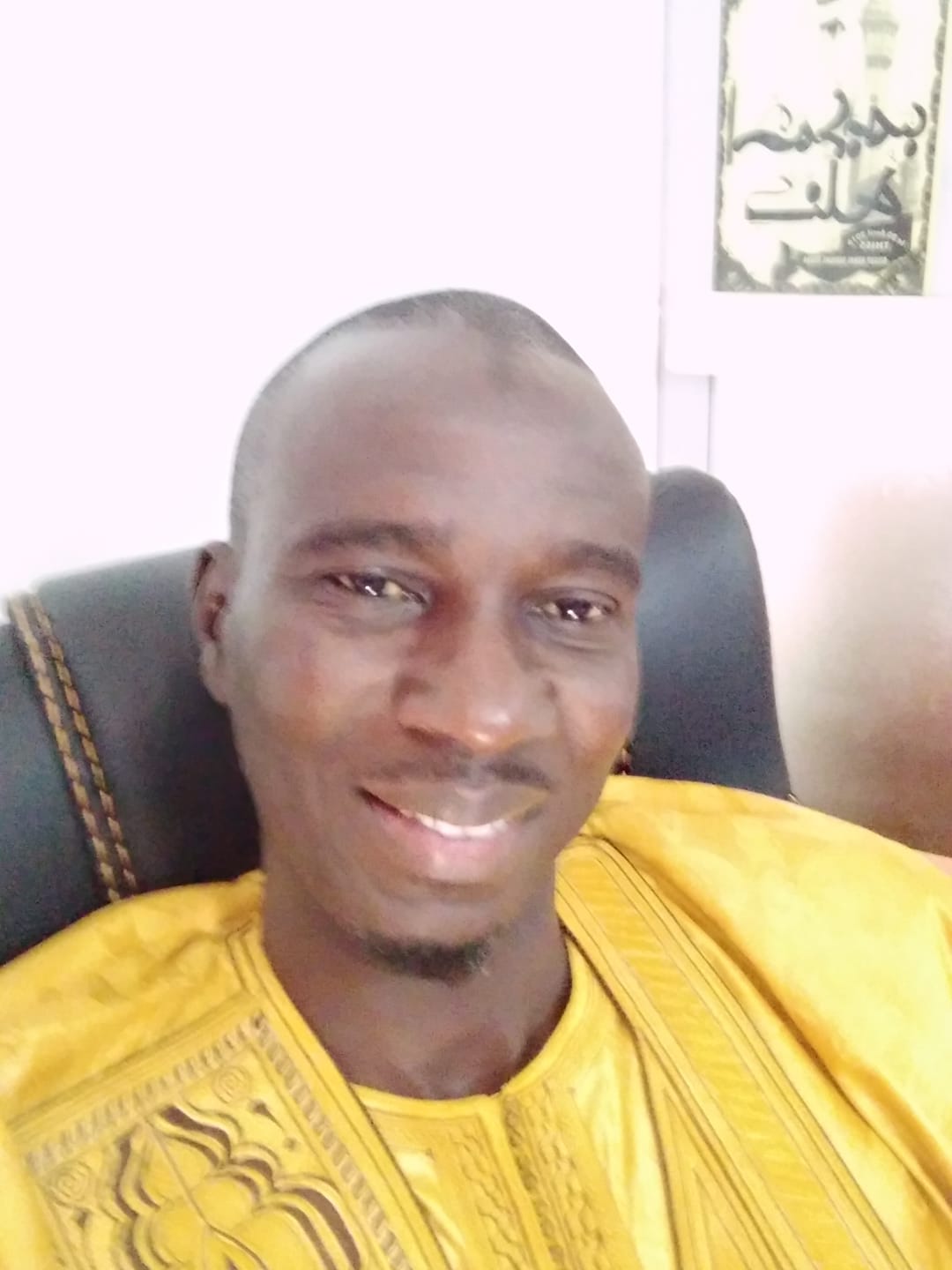 Oumar Fall
