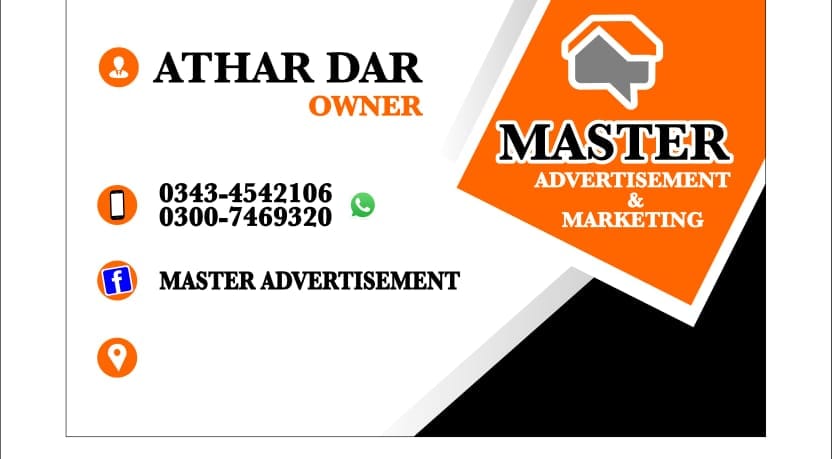 Master advertisement