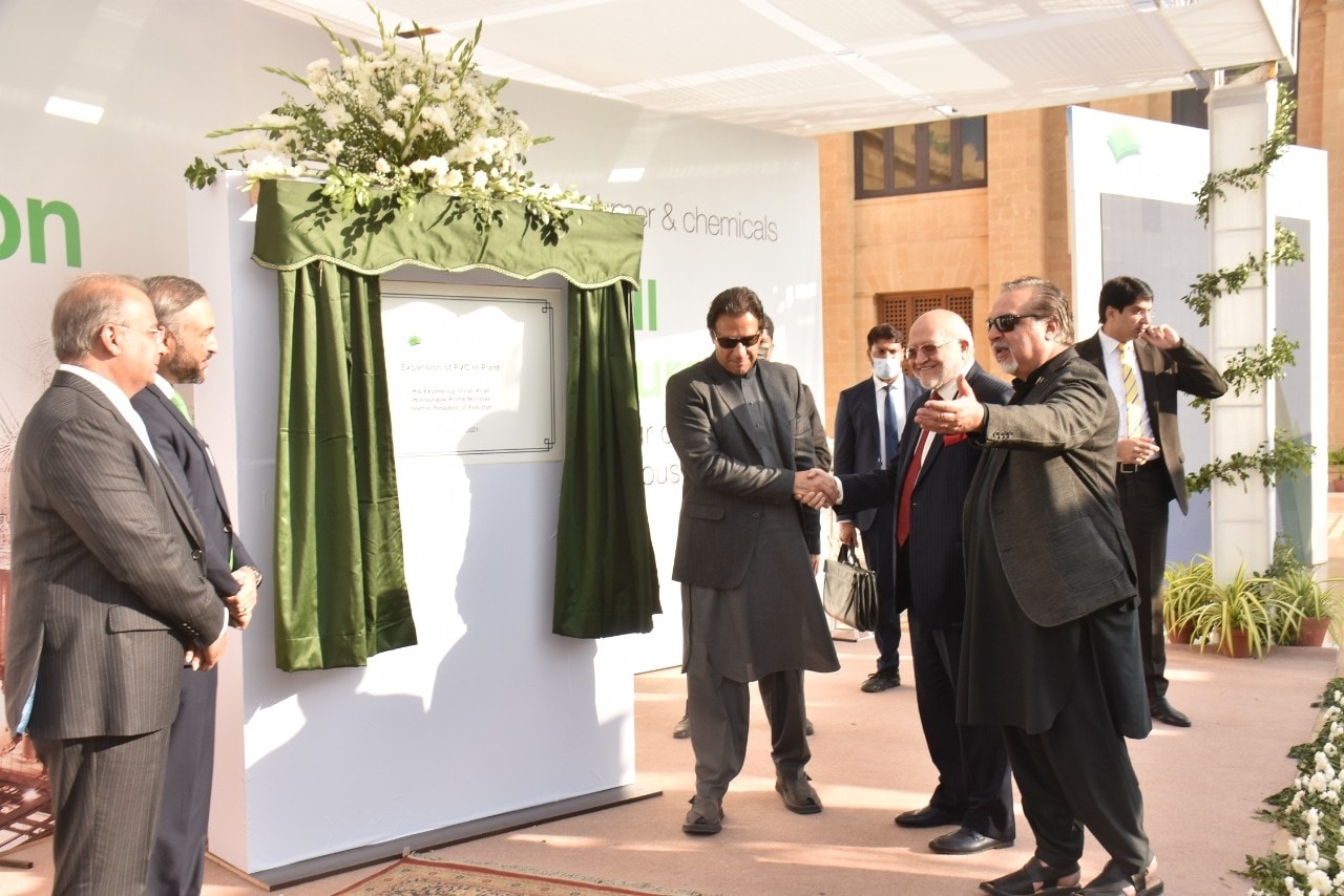 Parhlo - Prime Minister Imran Khan has inaugurated the new... | Facebook