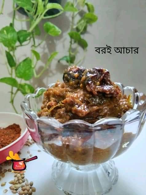 Ruma's Home Made FooD Corner | Dhaka