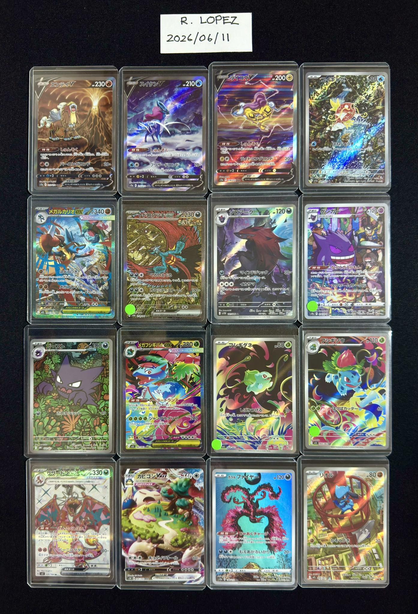 rare japanese pokemon cards list 5x Random ULTRA Bundle (V/VSTAR/VMAX or EX — Titan Cards Ltd Japanese POKÉMON CARD GAME Sword