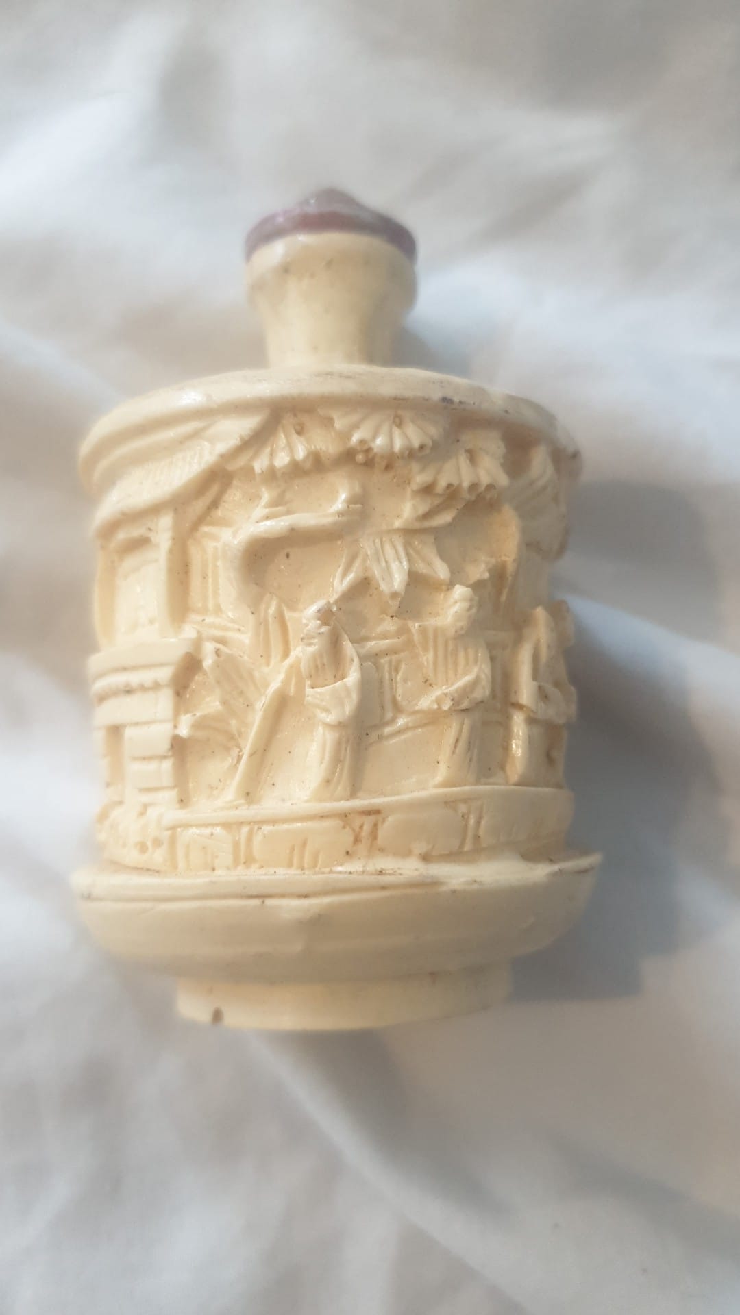 Ancient Chinese hide water bottle, no dynasty mark