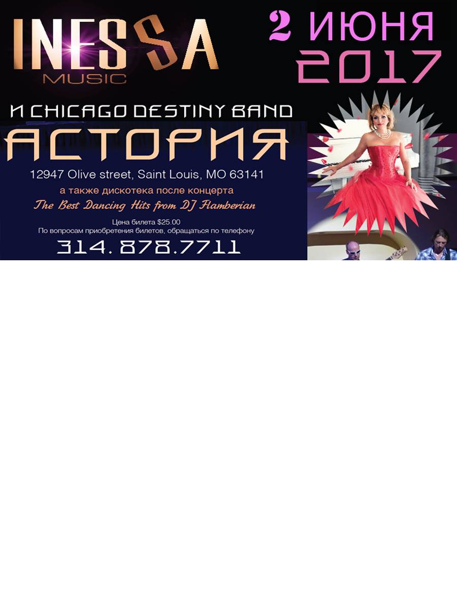 VG Music Label | Round Lake Beach IL