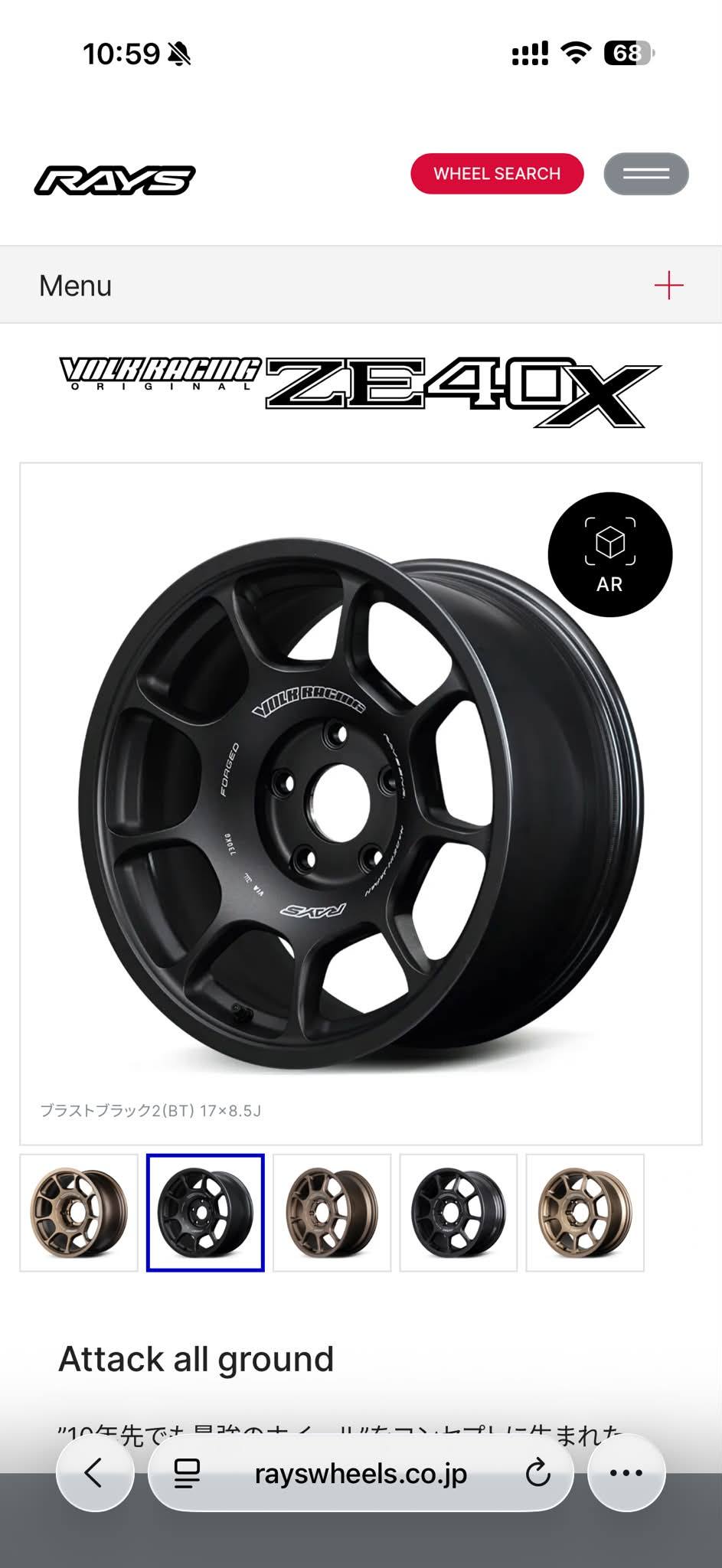 Will Prado 250 wheels fit a Landcruiser 300 VX without issues?