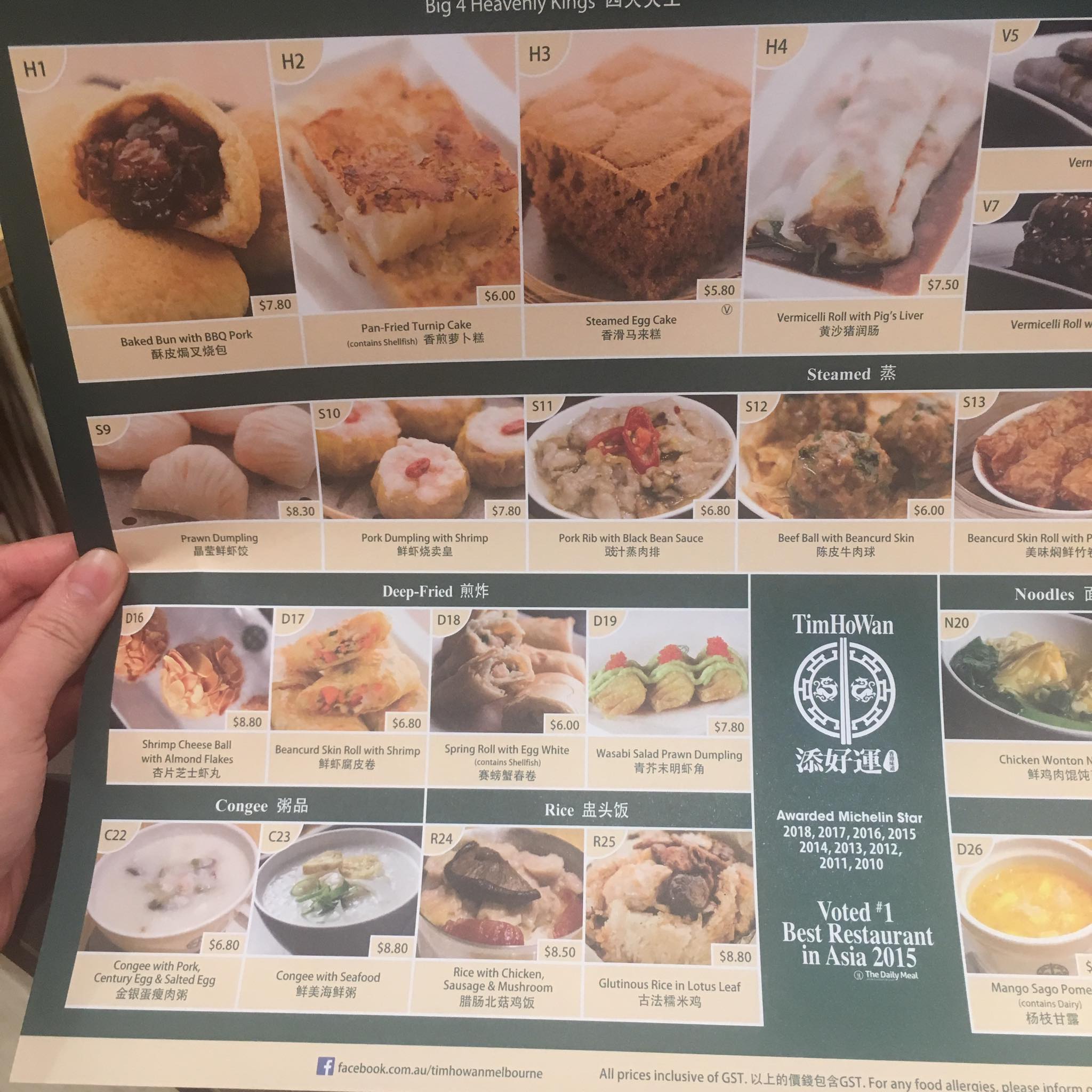 Menu, restaurant interior and food at... - Perth Food Review | Facebook